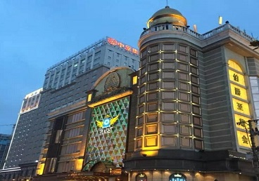 普兰最大顶级出名高端豪华KTV会所-皇冠伯爵KTV顶级体验点评